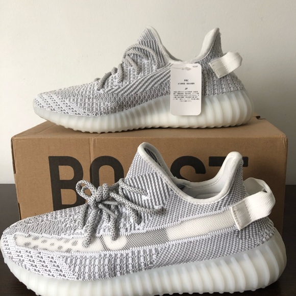 Yeezy Static 350 V2 (Non-Reflective) - Picture 1 of 7